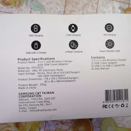 3-IN-1 LED WIRELESS CHARGER