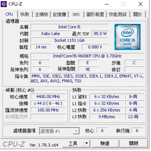 i5-9600KF