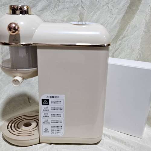 Yohome 茶思復古即熱飲水機 全新