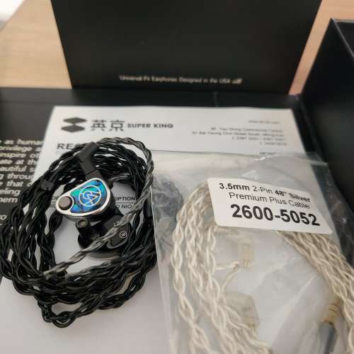 64 Audio Nio