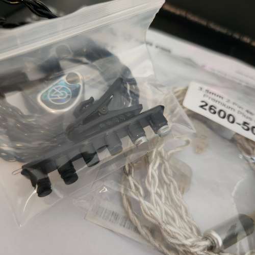 64 Audio Nio