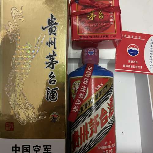 2012 空軍 貴州茅台酒  全新 正品 正貨 未開 送禮 首選 收藏