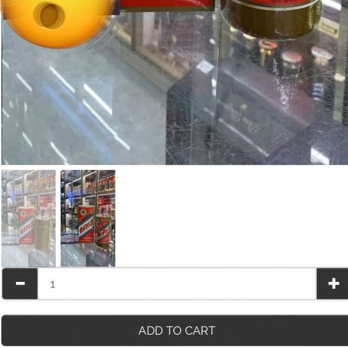 2011 人民大會堂 特供陳釀 貴州茅台酒 全新 正品 正貨 未開 送禮 首選 收藏