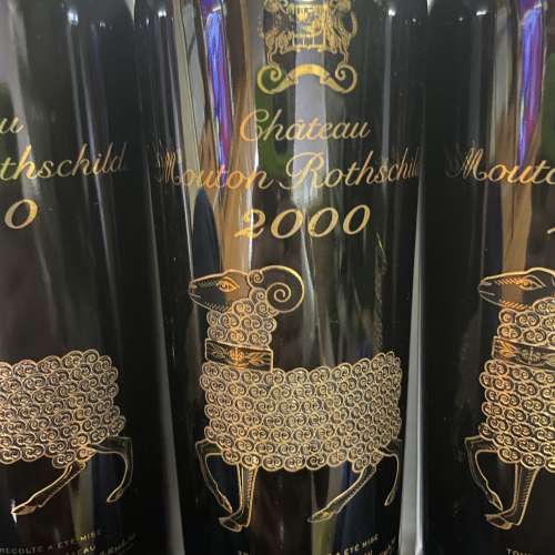 2000 Chateau Mouton Rothschild 金羊木桐酒莊 紅酒 法國 一級 送禮