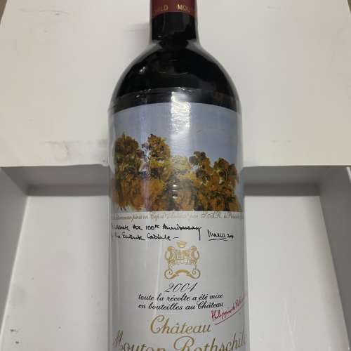 2004 Chateau Mouton Rothschild, Pauillac France  紅酒 法國 一級 送禮