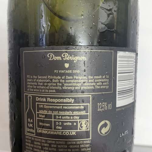 2000年 Dom Perignon P2 Vintage Brut 香檳 Champagne 法國 (無盒) 送禮