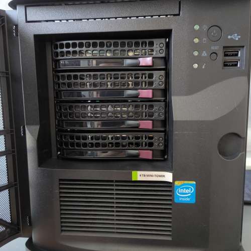 Supermicro NAS