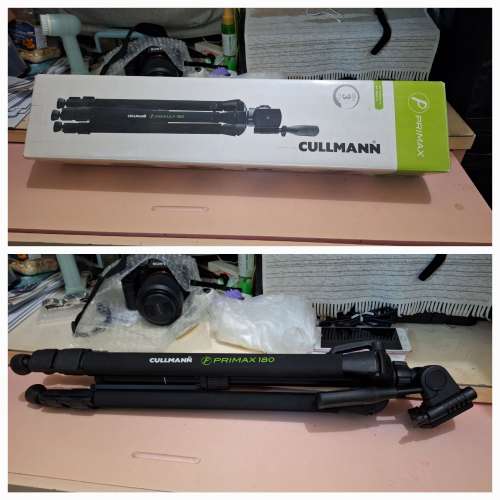 CULLMANN 3脚架