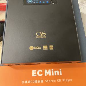 山靈 Shanling EC MINI CD 機