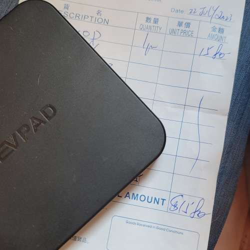 98% 新 EV PAD 8K TV BOX 電視盒子