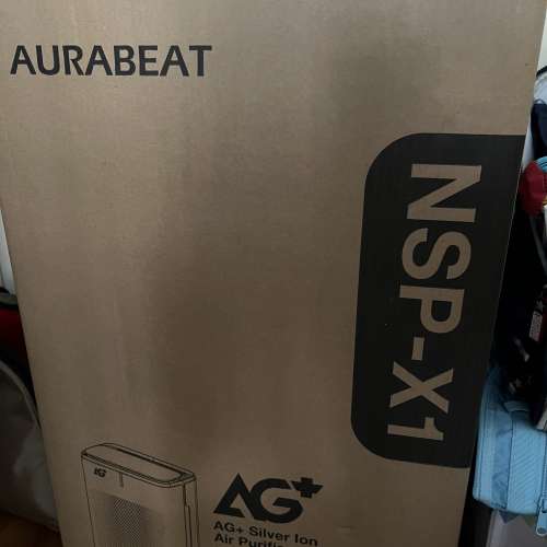 空氣清新殺菌機-Aurabeat NSP-X1