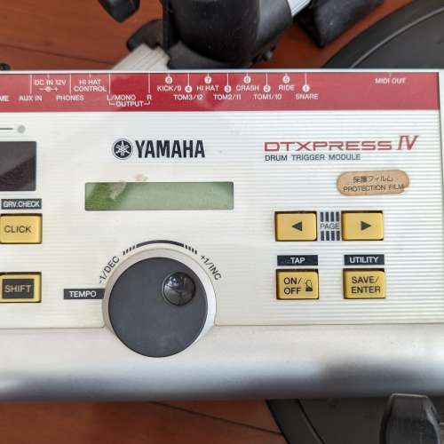 電子鼓 Yamaha