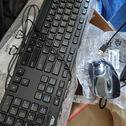 New Asus keyboard + mouse