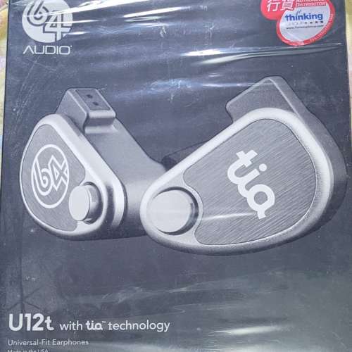 64 Audio U12t