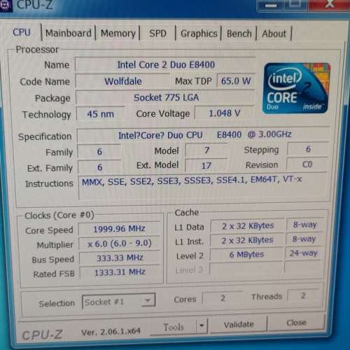 華碩 P5K SE/EPPU 底板 + Core 2 Duo E8400 處理器 + 4GB Ram