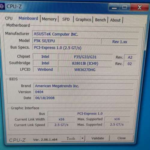 華碩 P5K SE/EPPU 底板 + Core 2 Duo E8400 處理器 + 4GB Ram