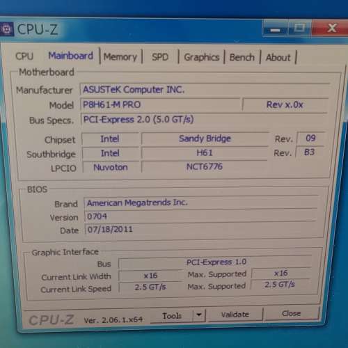 i5-2500K 3.3GHz + Asus P8H61-M PRO
