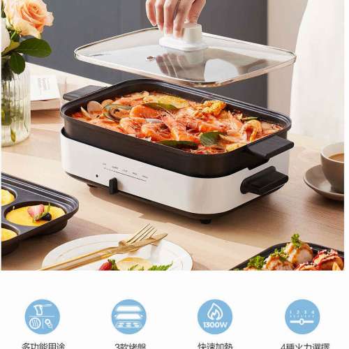 Midea 多功能電煮鍋 MEC3020J 全新正貨 Multi-functional Electric Griddle
