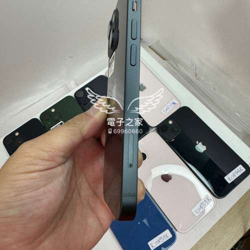 (全新 完美13mini)Apple Iphone 13 mini   128gb 256 512  😍歡迎使用消費券🤭