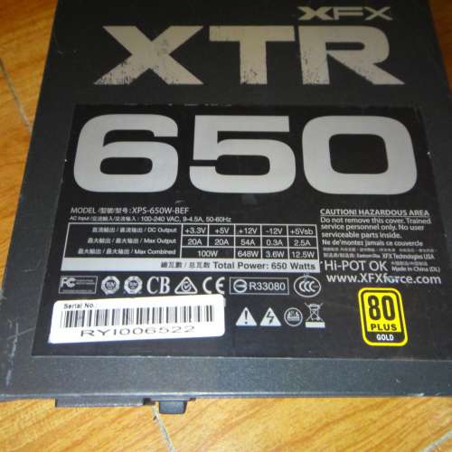 XFX 650W XPS-650W-BEF 全模組 80+金牌電源