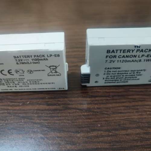 Canon EOS 550D （三鏡頭套裝）