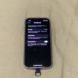 iphone 13 mini 256GB 電池100% 有保有盒