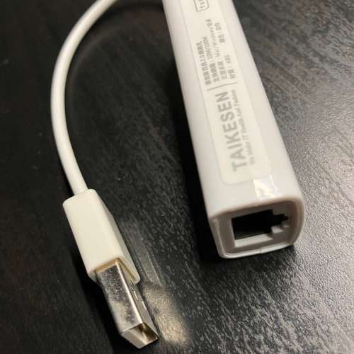 USB Ethernet adapter 上網插Lan線
