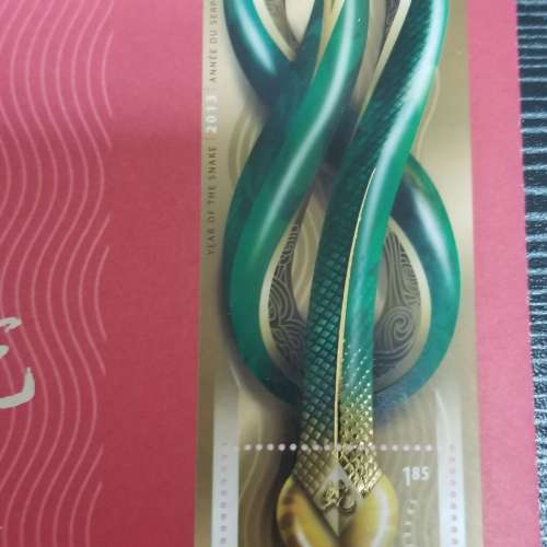 2013 年時代 加拿大 蛇年 小全張 首日封 郵票 Year 2013 Canada Year of Snake Fir...