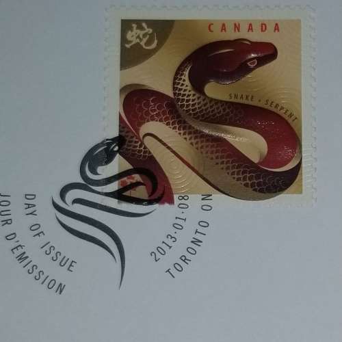 2013 年時代 加拿大 蛇年 小全張 首日封 郵票 Canada Post Year 2013 Canada Year ...