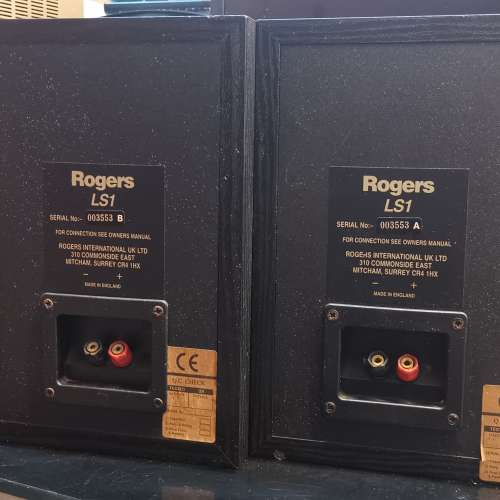 Rogers LS1 可能是史上性價比最高的音箱。