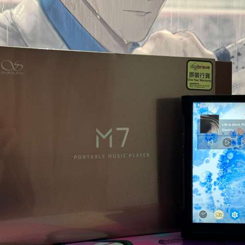 山靈 M7