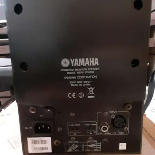 Yamaha MSP5 Studio Monitor 1對