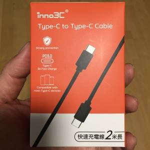Brand New Inno3c Type C to Type C Cable 2m 3A Fast Charge 快速充電線