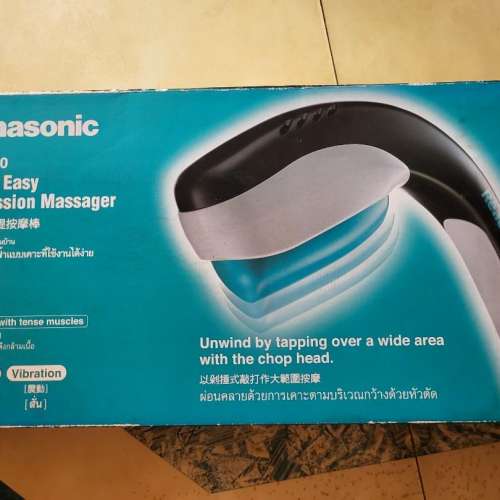 Panasonic EV2600 樂聲 Percussion Massager 手提按摩器