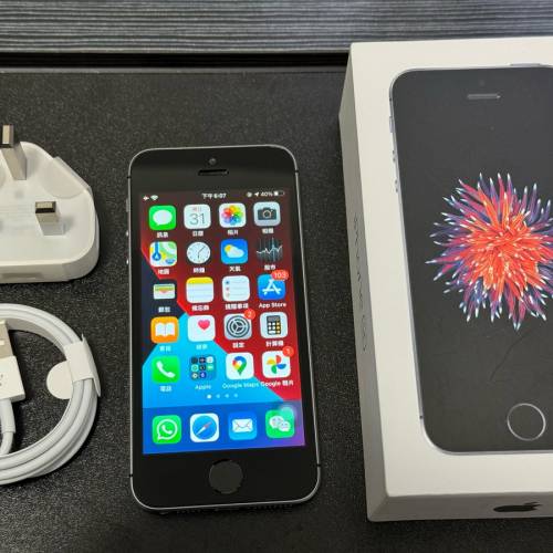 iPhone SE 1st Gen 128GB iOS 14