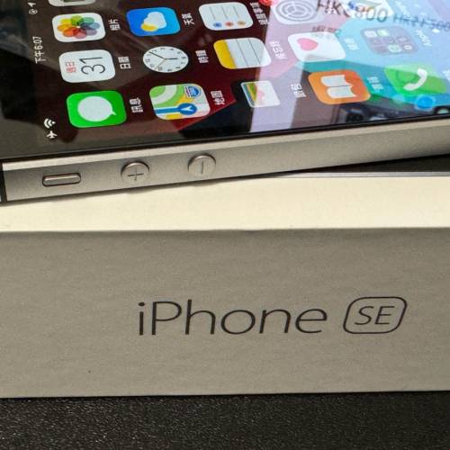 iPhone SE 1st Gen 128GB iOS 14