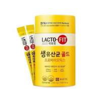 [DJS LIFESTYLE] CHONG KUN DANG LACTO-FIT 鍾根堂活性乳酸菌黃金版 100G (2000MG ...