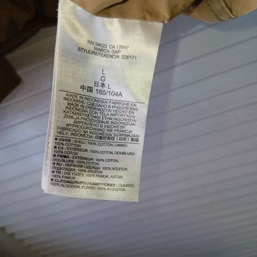 Gap M65 Jacket Gap全新卡其色中厚外套