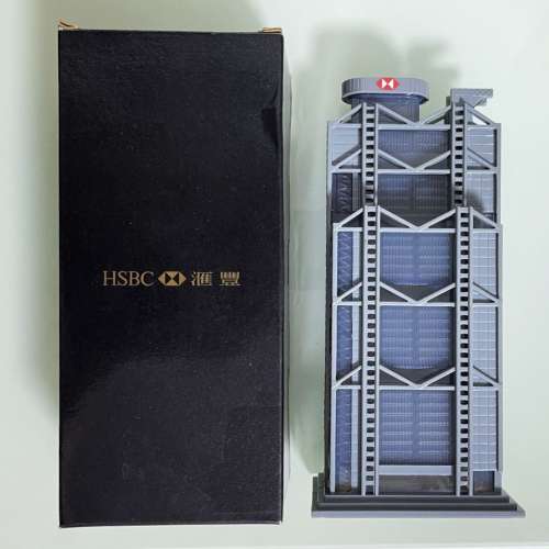 全新 匯豐銀行錢箱