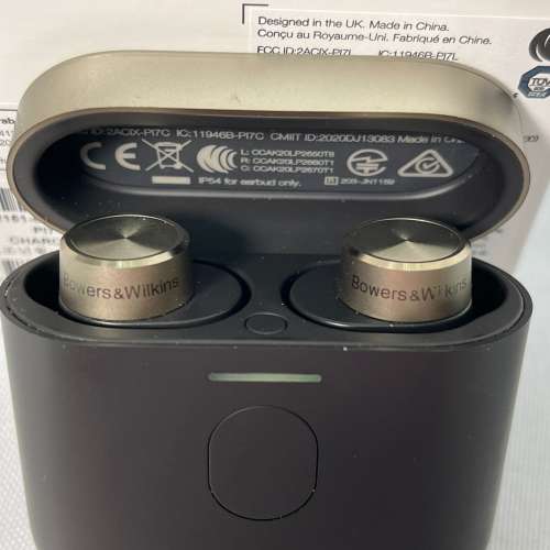 Bowers & Wilkins PI7 (not PI7 S2)