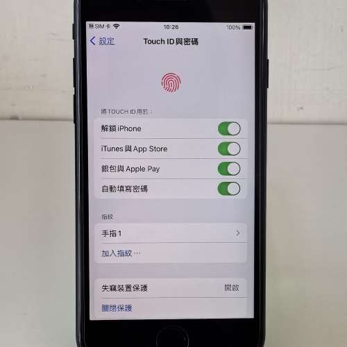 Iphone SE3, 64G, 香港行貨, 黑色,電池86%,功能全正常, 冇维修過！