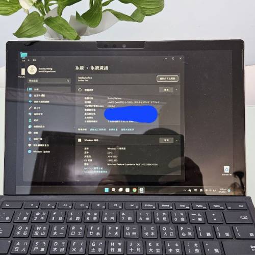 Surface pro 2017 i5 8gb 256