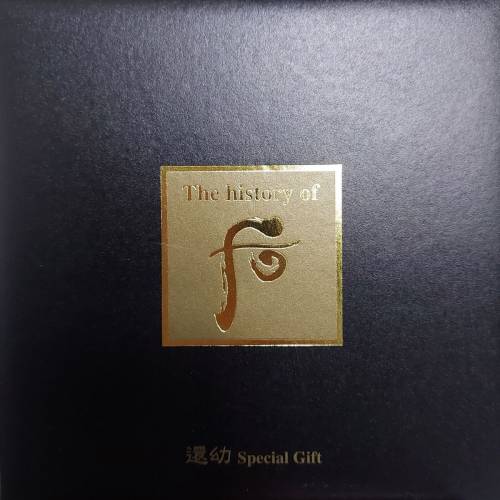 THE HISTORY OF WHOO 還幼旅行裝