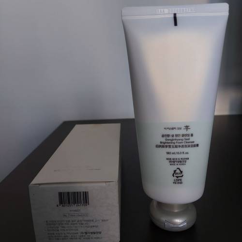 THE HISTORY OF WHOO 拱辰享:雪