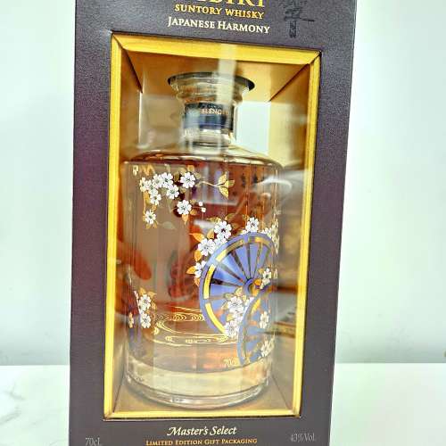 **限時優惠**三得利 響 花輪／竹輪限量版 Hibiki