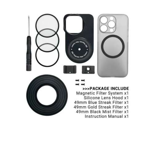 JJC  Magnetic Lens Filter Kit With 49mm (金拉絲、藍拉絲及黑柔濾鏡套裝)