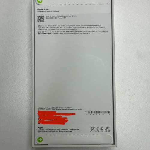 全新 iphone 15 pro 256gb 黑 titanium black