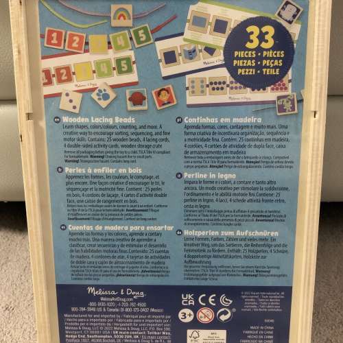 Melissa & Doug 彩色木製串珠