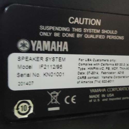 x4 Yamaha IF2112/95 - 2-Way Full Range