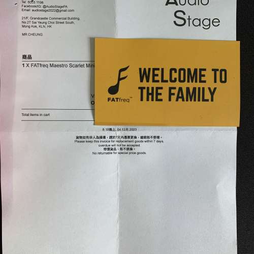 Fatfreq Scarlet Mini